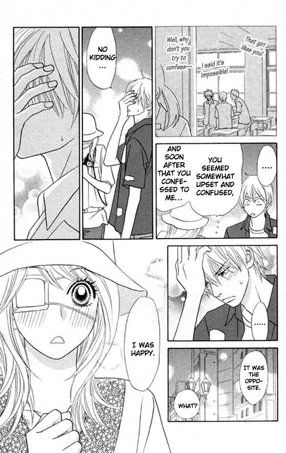 Papillon - Hana to Chou Chapter 22 page 8 - Chapter 22