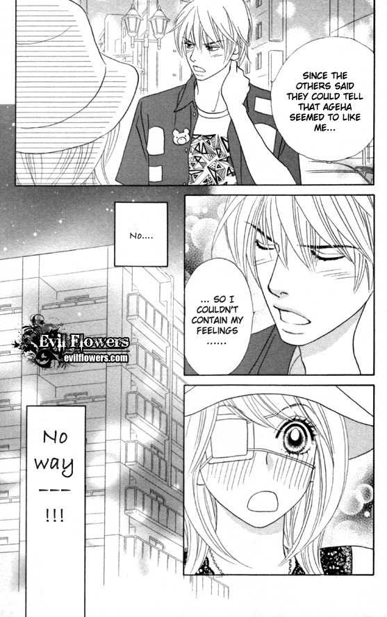 Papillon - Hana to Chou Chapter 22 page 9 - Chapter 22