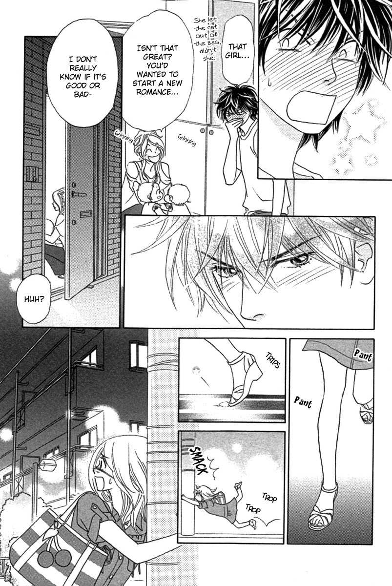Papillon - Hana to Chou Chapter 23 page 10 - Chapter 23