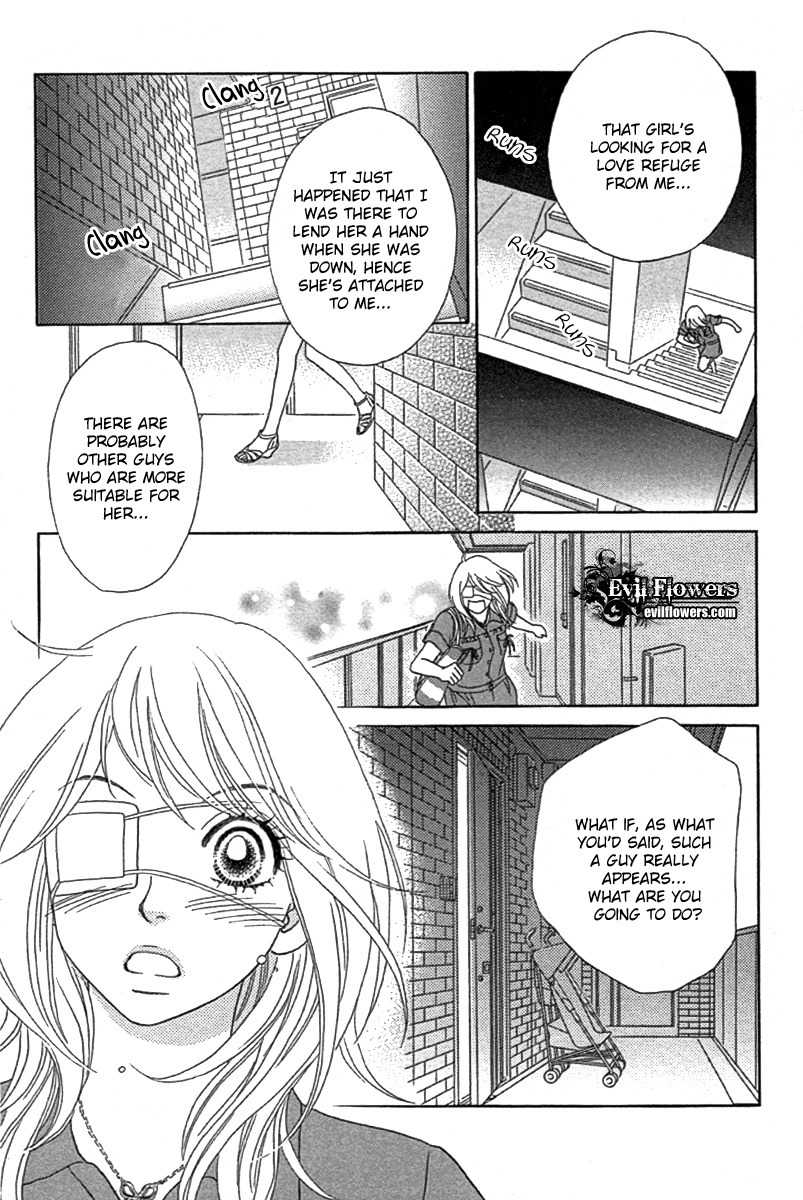 Papillon - Hana to Chou Chapter 23 page 11 - Chapter 23