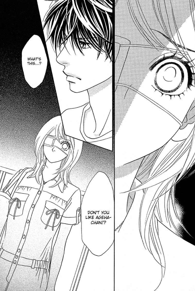 Papillon - Hana to Chou Chapter 23 page 13 - Chapter 23
