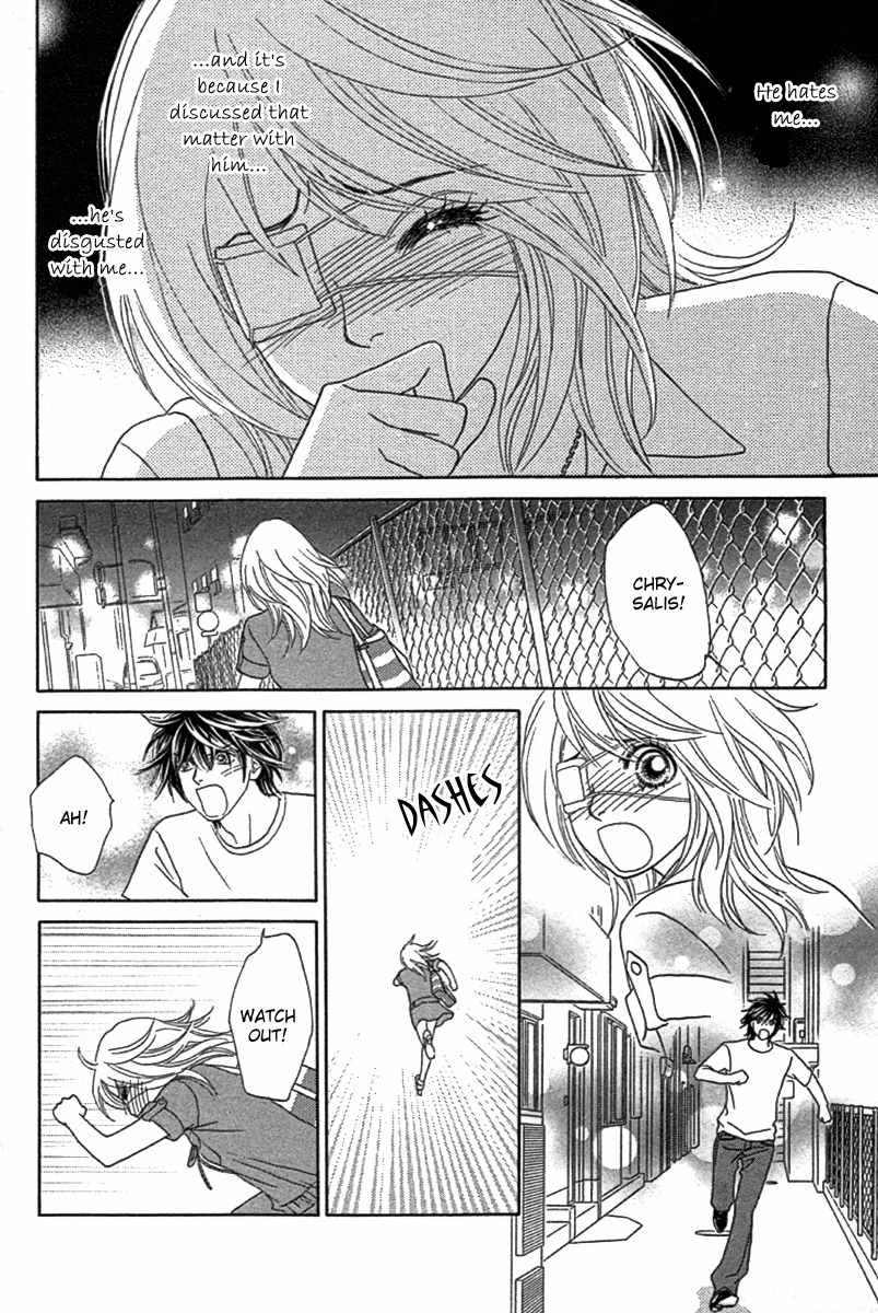Papillon - Hana to Chou Chapter 23 page 17 - Chapter 23