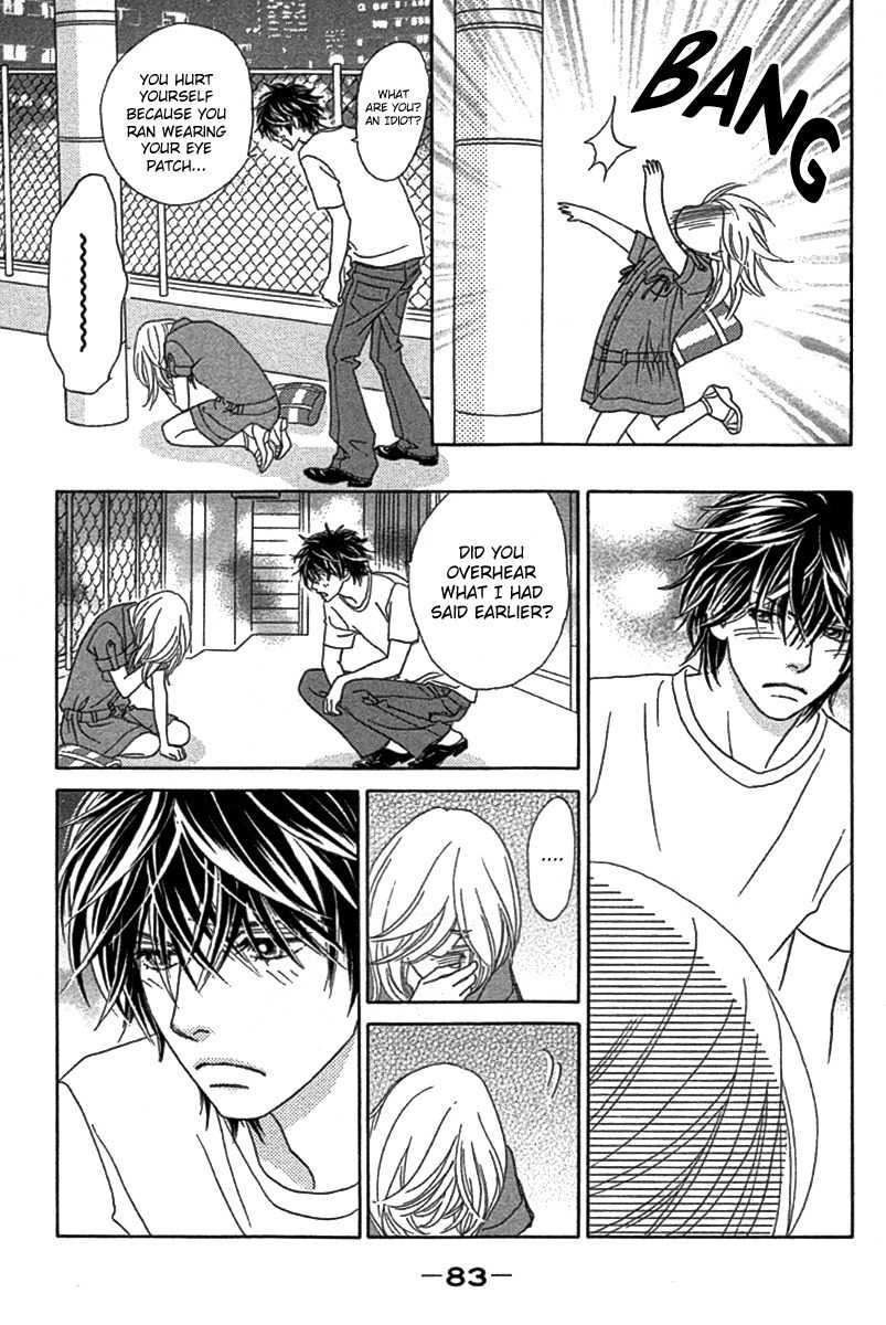 Papillon - Hana to Chou Chapter 23 page 18 - Chapter 23