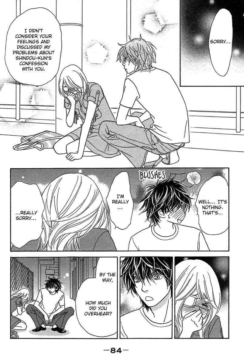 Papillon - Hana to Chou Chapter 23 page 19 - Chapter 23