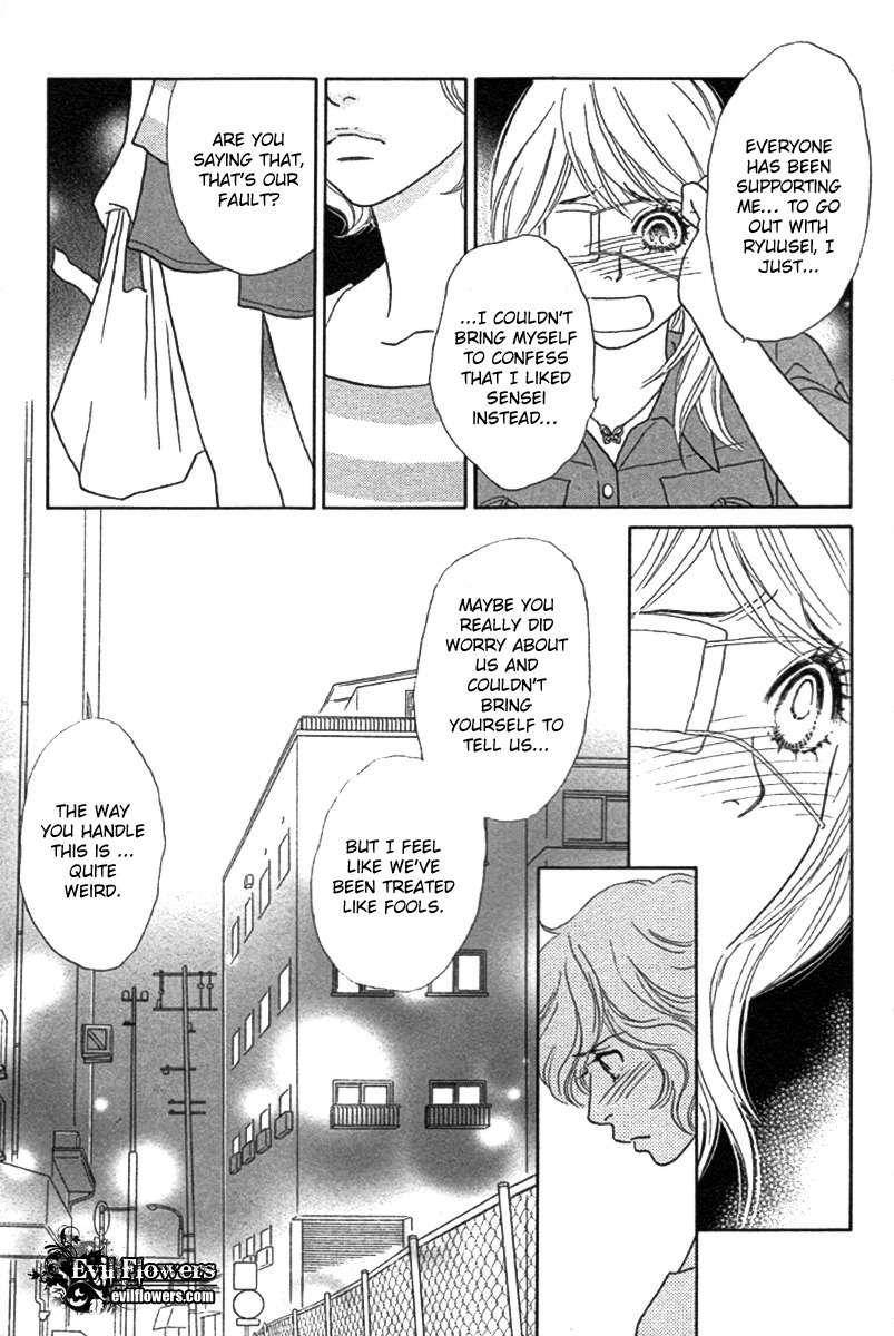 Papillon - Hana to Chou Chapter 23 page 24 - Chapter 23