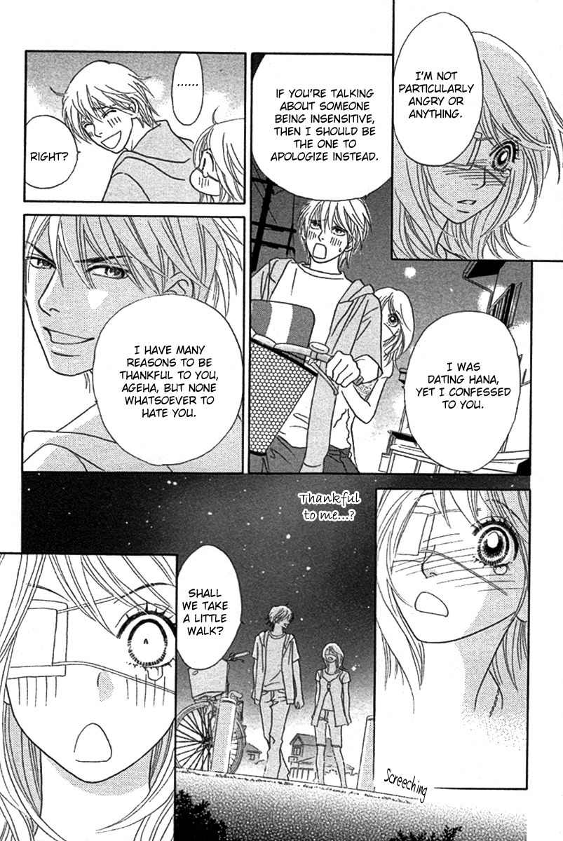 Papillon - Hana to Chou Chapter 23 page 29 - Chapter 23