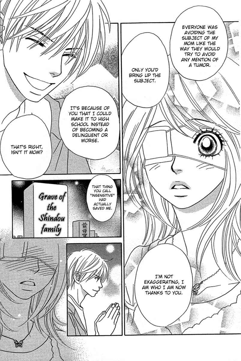 Papillon - Hana to Chou Chapter 23 page 33 - Chapter 23