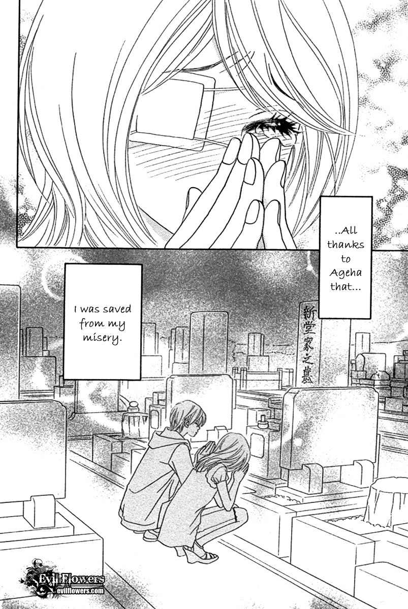 Papillon - Hana to Chou Chapter 23 page 34 - Chapter 23