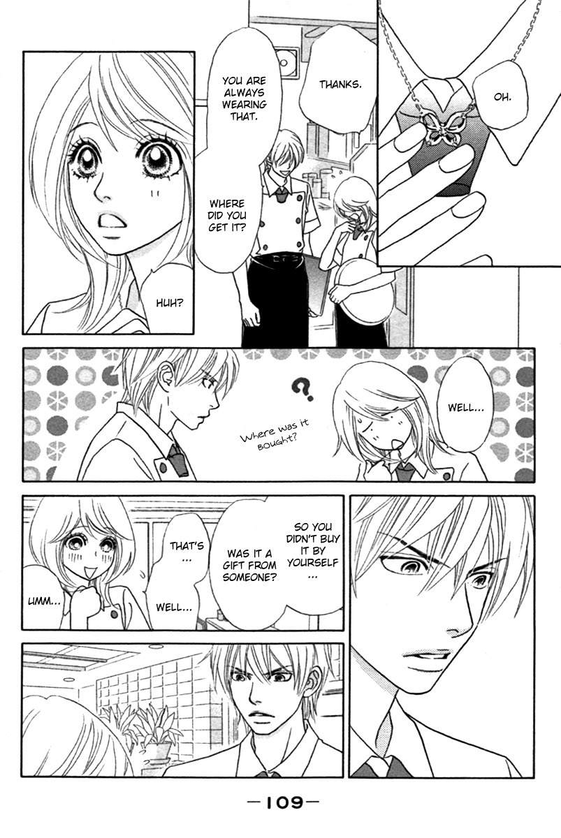 Papillon - Hana to Chou Chapter 24 page 12 - Chapter 24