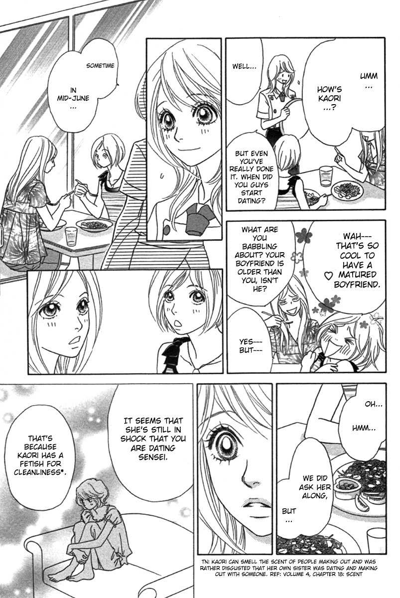 Papillon - Hana to Chou Chapter 24 page 16 - Chapter 24
