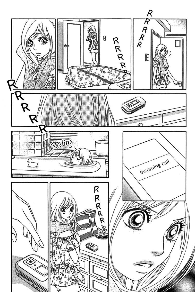 Papillon - Hana to Chou Chapter 24 page 22 - Chapter 24