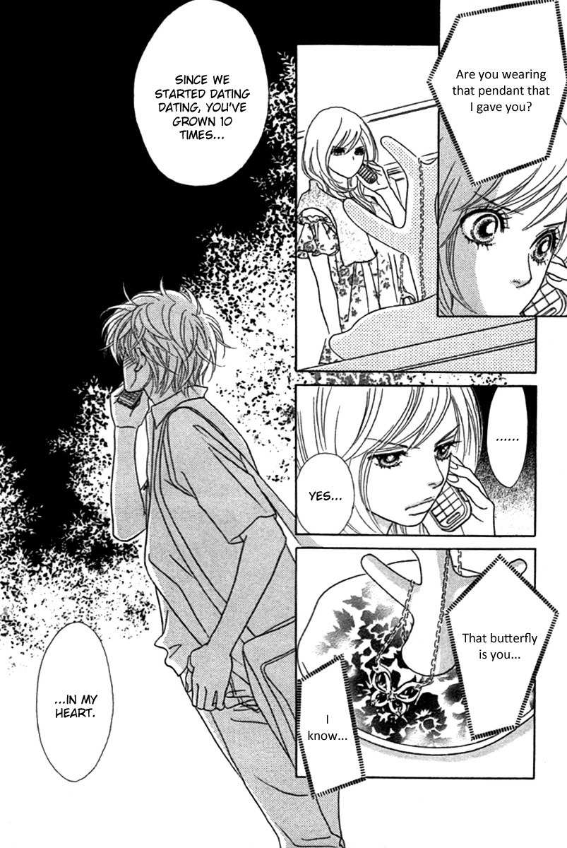 Papillon - Hana to Chou Chapter 24 page 25 - Chapter 24