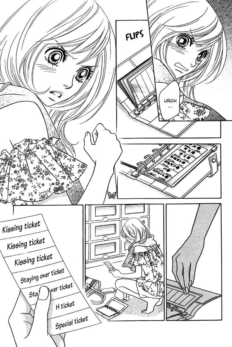 Papillon - Hana to Chou Chapter 24 page 28 - Chapter 24