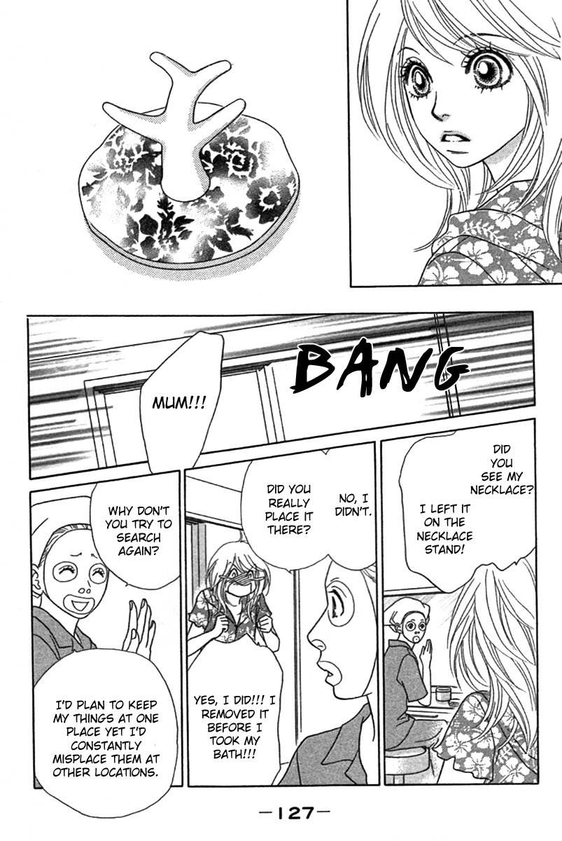 Papillon - Hana to Chou Chapter 24 page 30 - Chapter 24