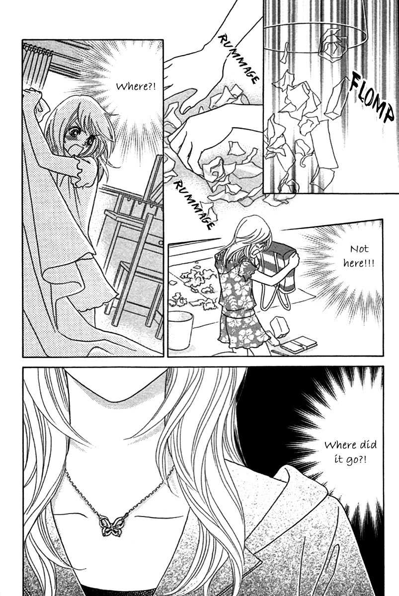 Papillon - Hana to Chou Chapter 24 page 31 - Chapter 24