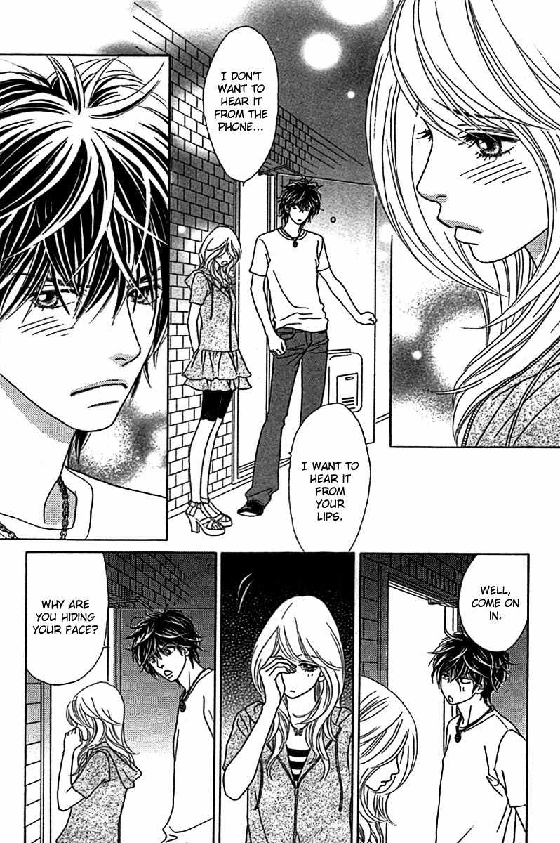 Papillon - Hana to Chou Chapter 24 page 33 - Chapter 24
