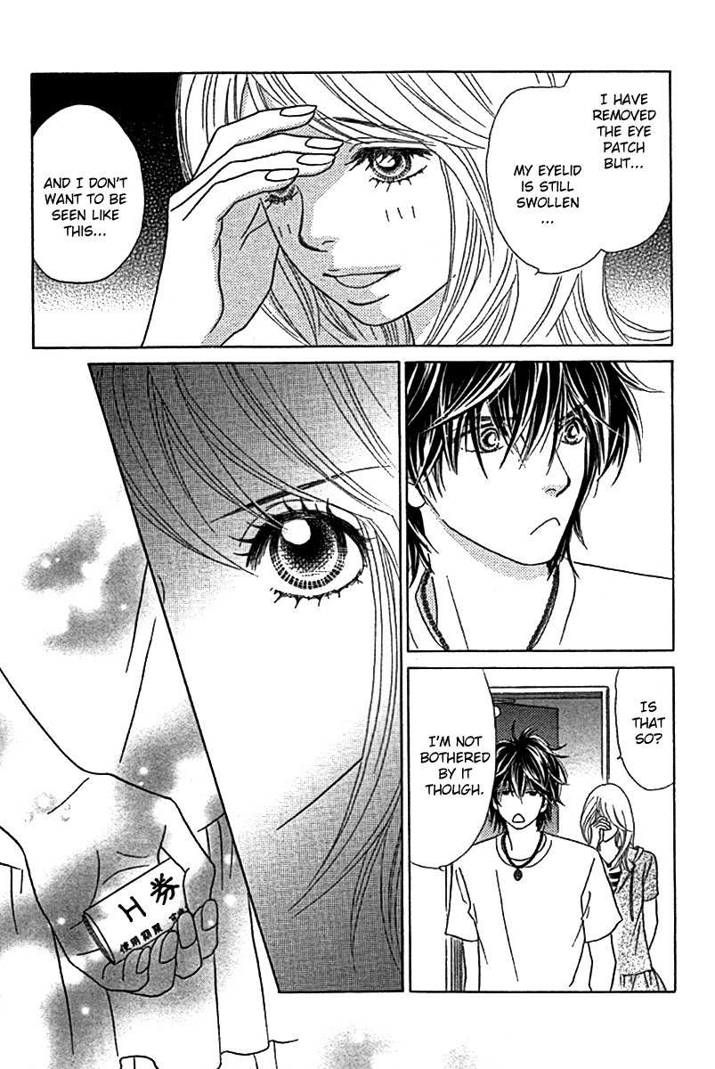 Papillon - Hana to Chou Chapter 24 page 34 - Chapter 24