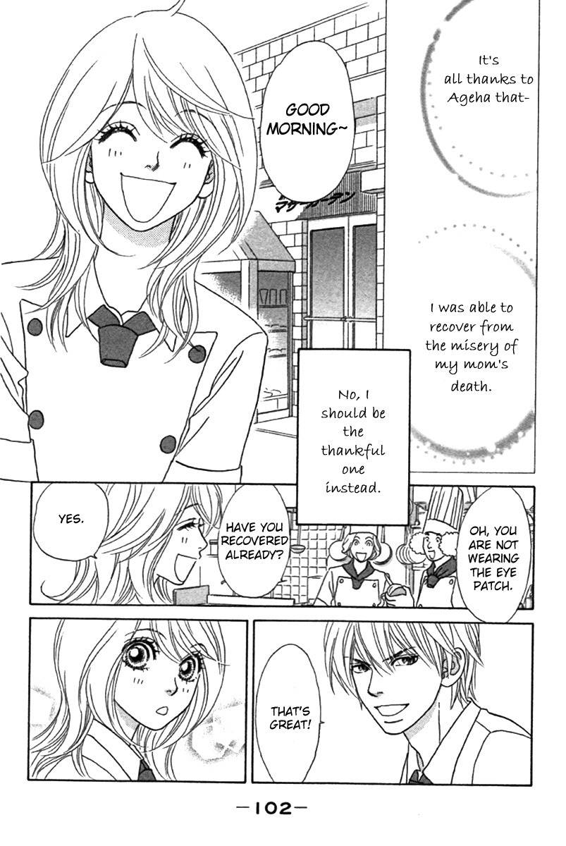 Papillon - Hana to Chou Chapter 24 page 5 - Chapter 24