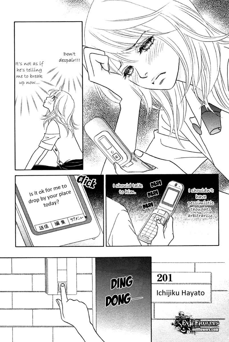 Papillon - Hana to Chou Chapter 24 page 8 - Chapter 24