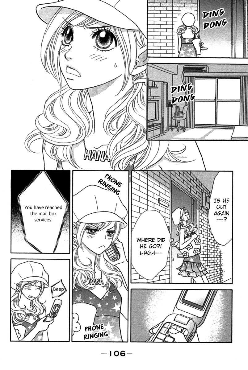 Papillon - Hana to Chou Chapter 24 page 9 - Chapter 24