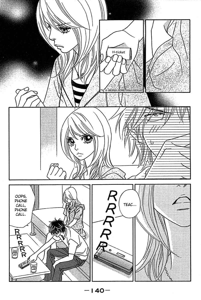Papillon - Hana to Chou Chapter 25 page 11 - Chapter 25