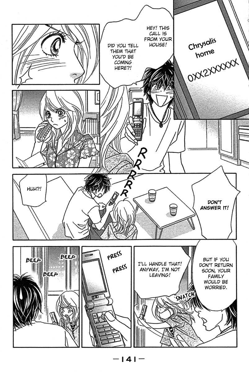 Papillon - Hana to Chou Chapter 25 page 12 - Chapter 25