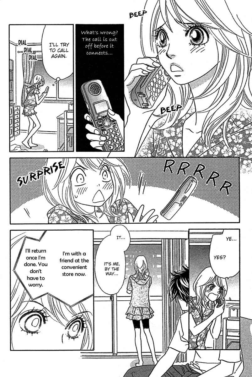 Papillon - Hana to Chou Chapter 25 page 13 - Chapter 25