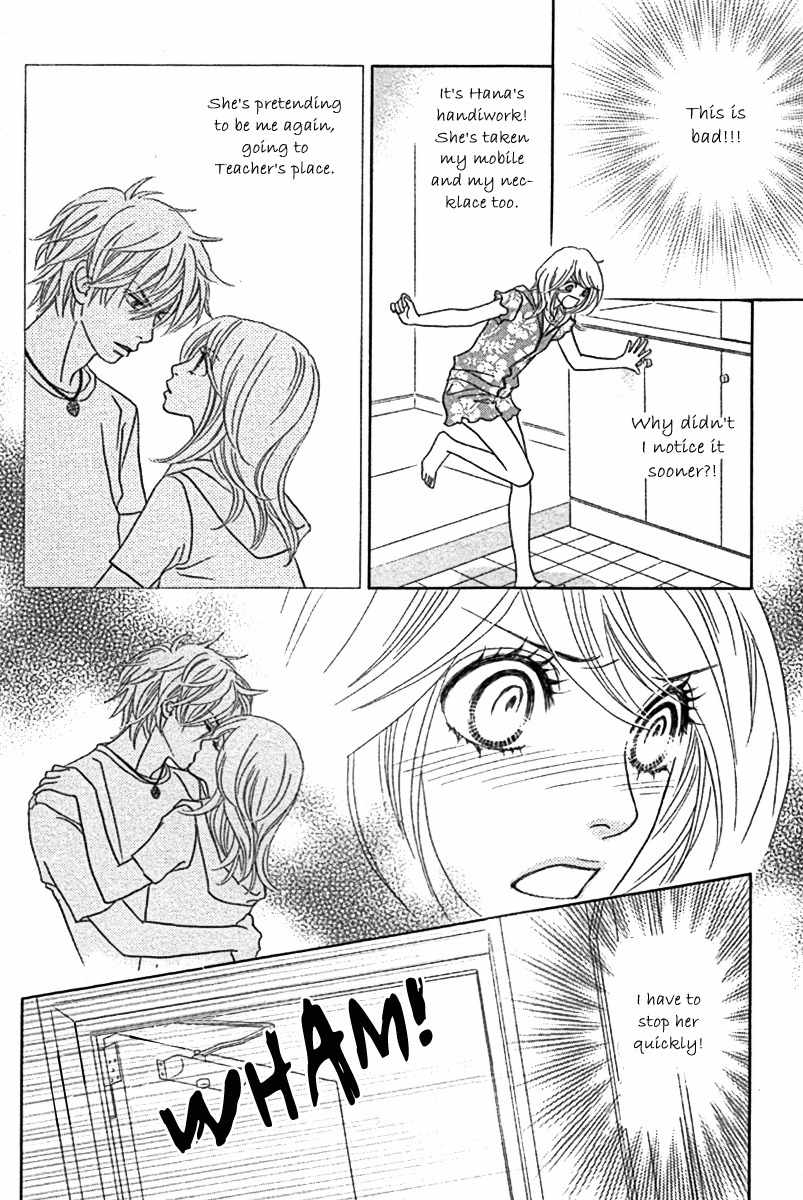Papillon - Hana to Chou Chapter 25 page 17 - Chapter 25