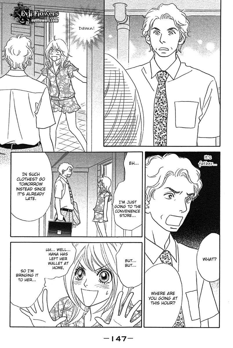 Papillon - Hana to Chou Chapter 25 page 18 - Chapter 25