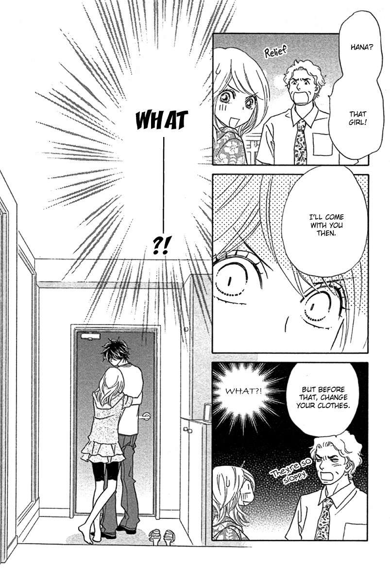 Papillon - Hana to Chou Chapter 25 page 19 - Chapter 25