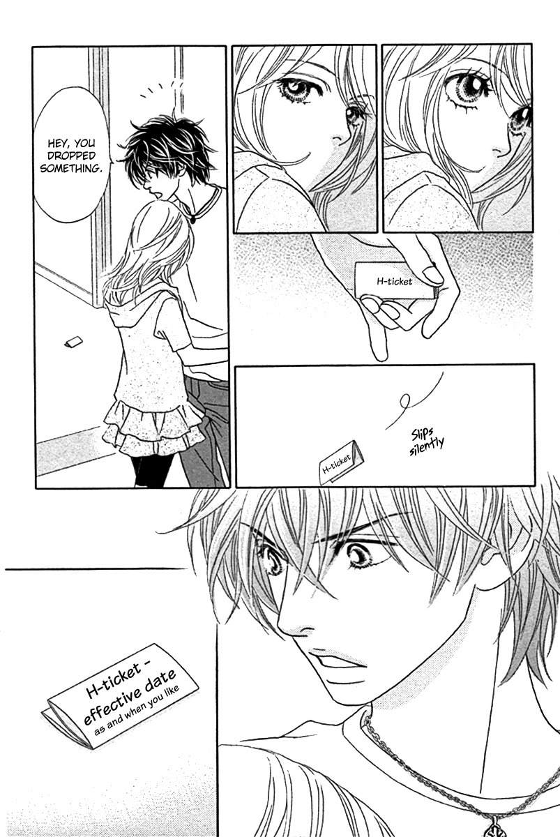 Papillon - Hana to Chou Chapter 25 page 21 - Chapter 25