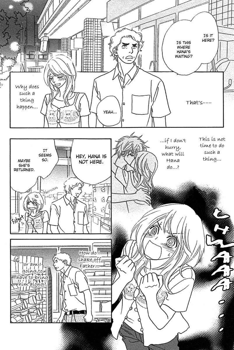 Papillon - Hana to Chou Chapter 25 page 26 - Chapter 25