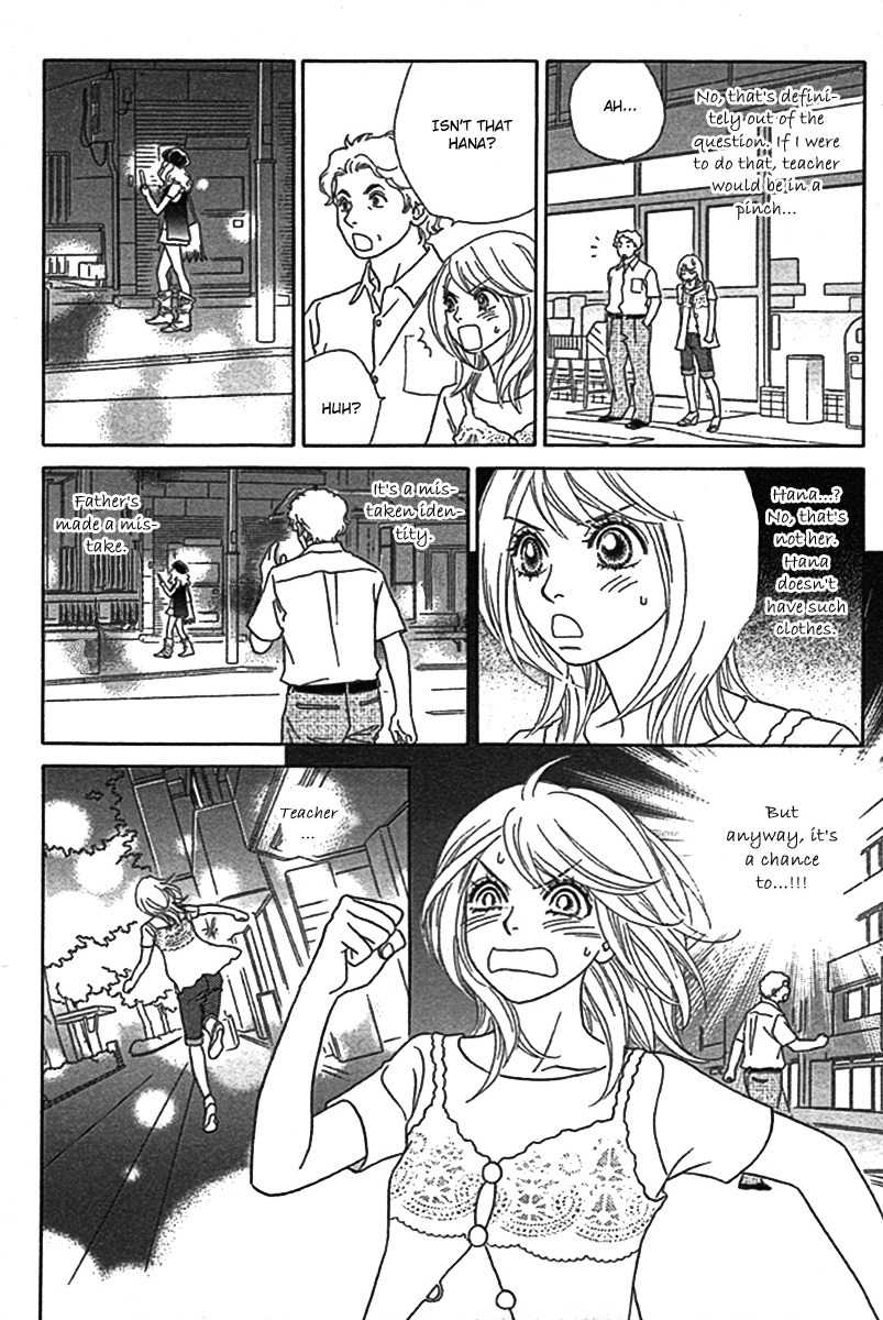 Papillon - Hana to Chou Chapter 25 page 27 - Chapter 25