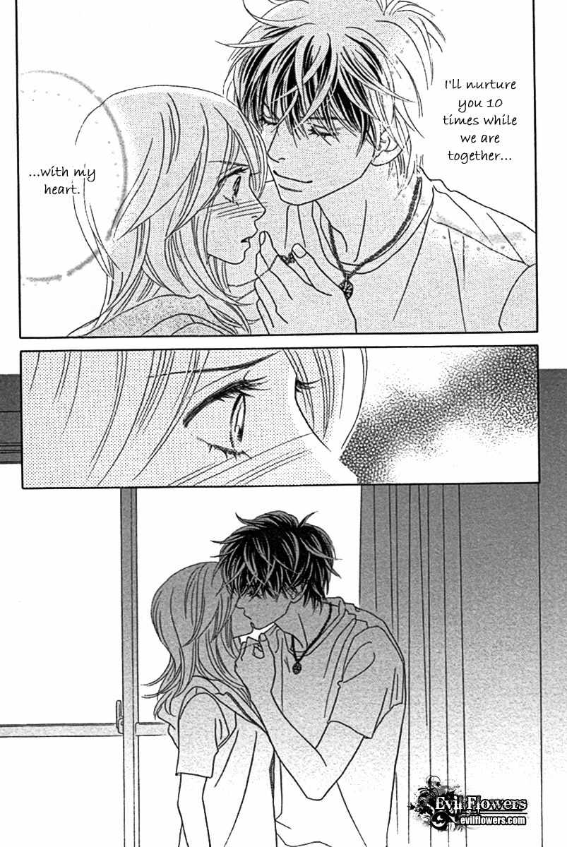 Papillon - Hana to Chou Chapter 25 page 32 - Chapter 25