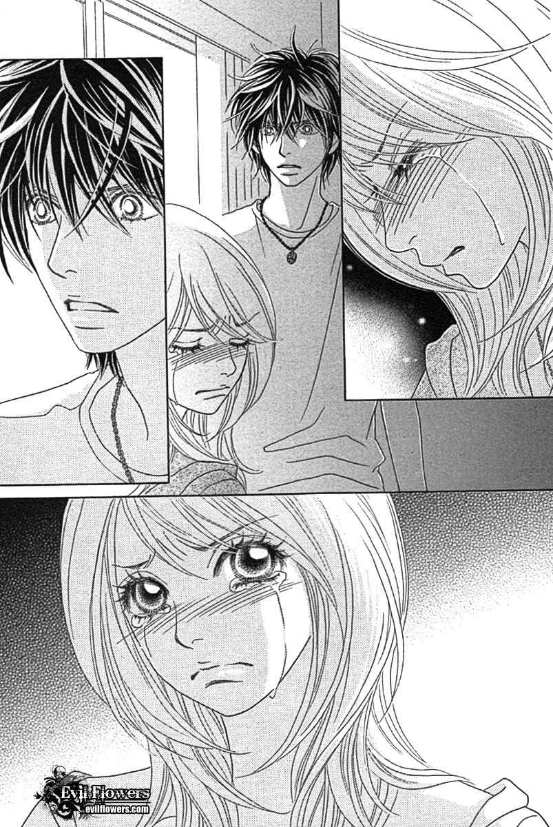Papillon - Hana to Chou Chapter 25 page 34 - Chapter 25