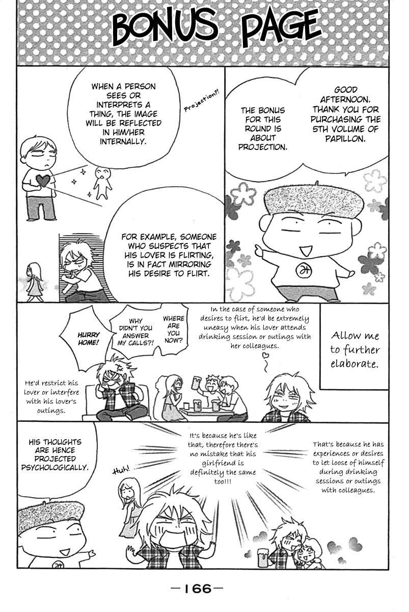 Papillon - Hana to Chou Chapter 25 page 37 - Chapter 25