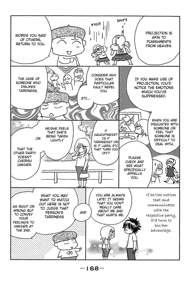 Papillon - Hana to Chou Chapter 25 page 39 - Chapter 25