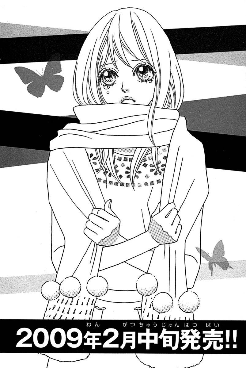 Papillon - Hana to Chou Chapter 25 page 41 - Chapter 25