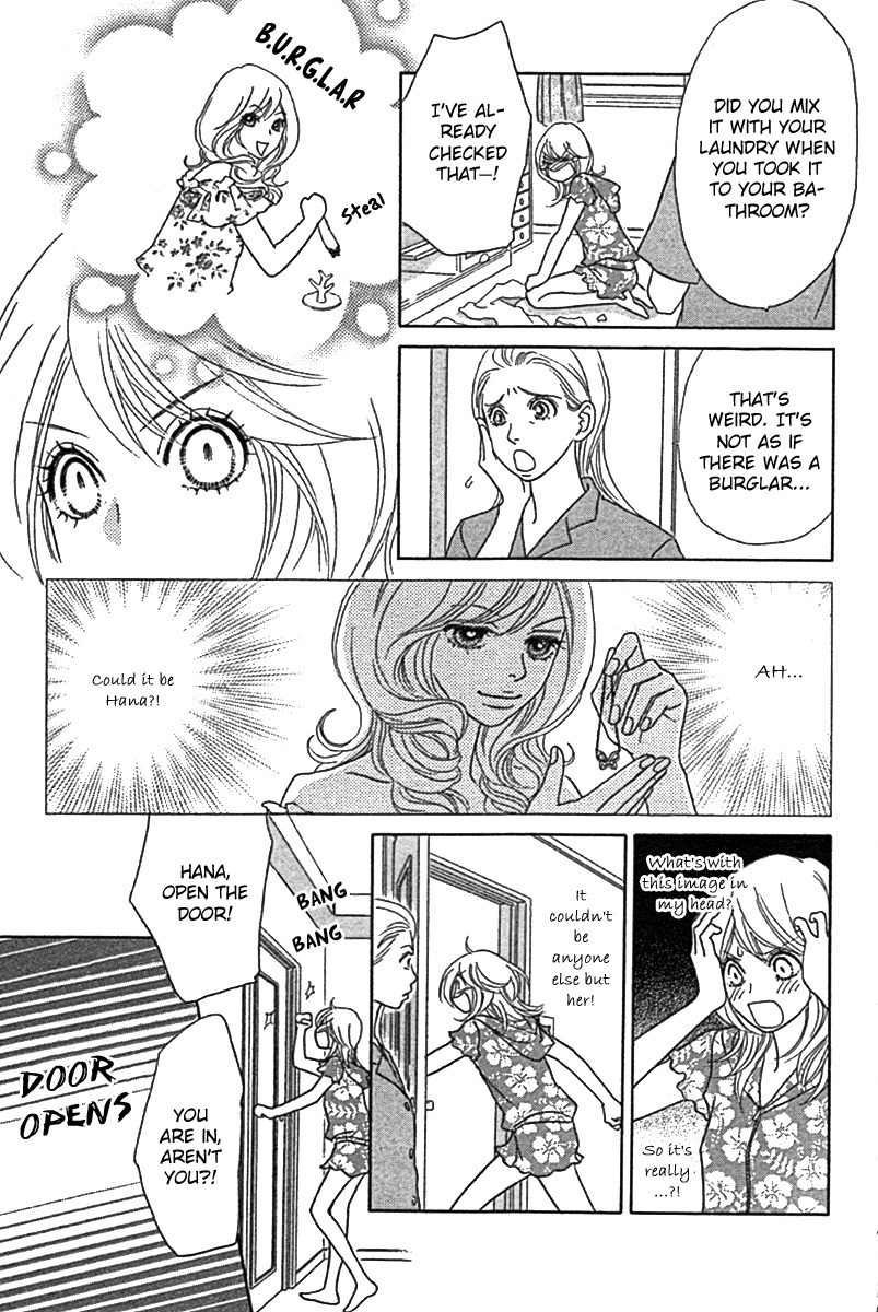 Papillon - Hana to Chou Chapter 25 page 6 - Chapter 25
