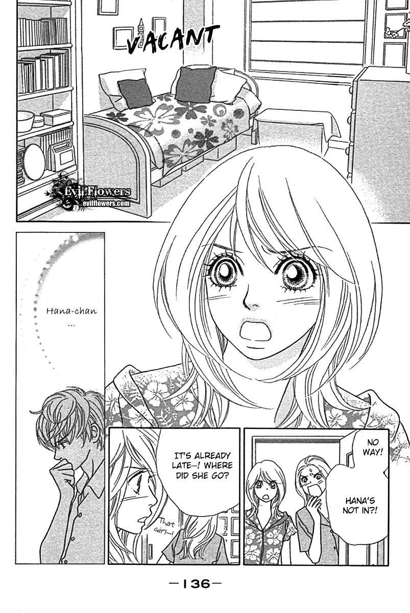 Papillon - Hana to Chou Chapter 25 page 7 - Chapter 25