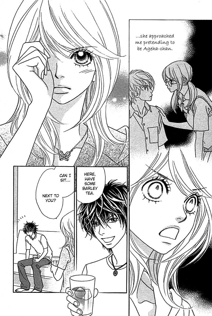 Papillon - Hana to Chou Chapter 25 page 8 - Chapter 25