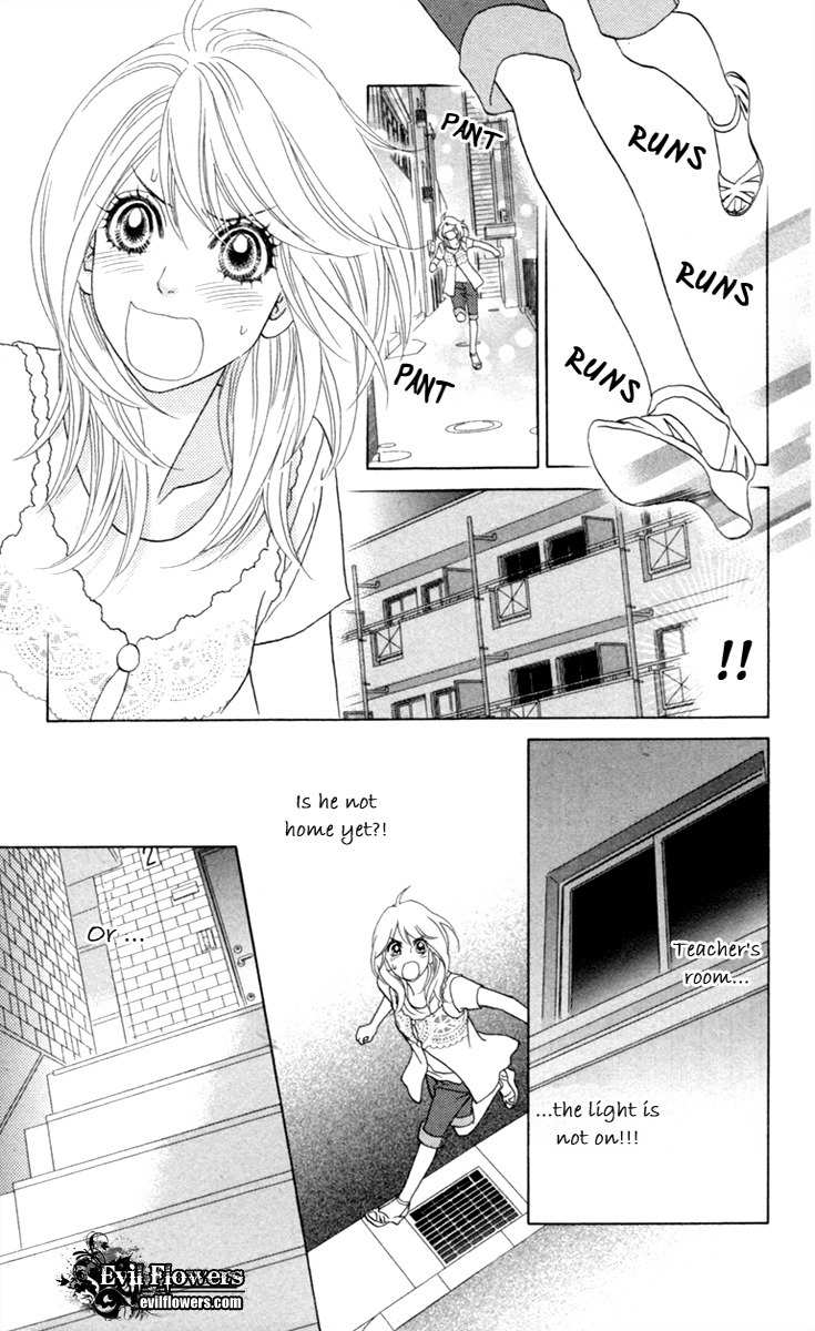 Papillon - Hana to Chou Chapter 26 page 11 - Chapter 26