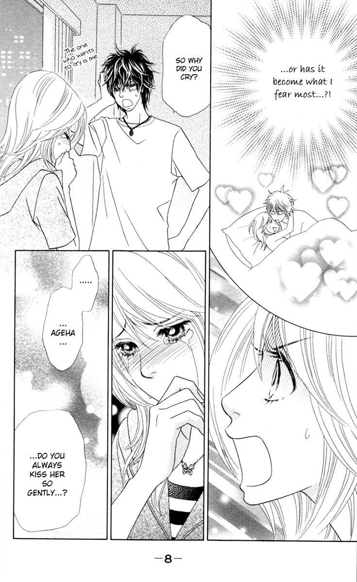 Papillon - Hana to Chou Chapter 26 page 12 - Chapter 26