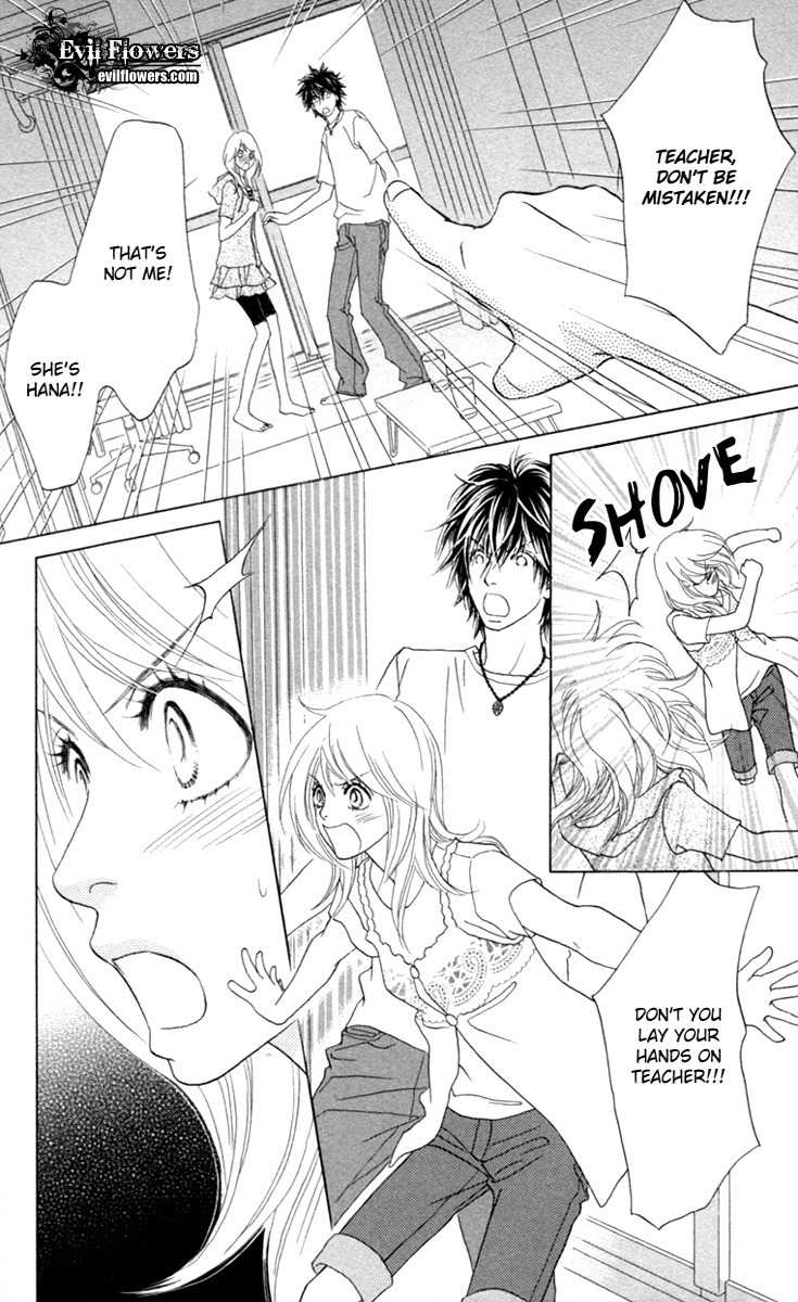Papillon - Hana to Chou Chapter 26 page 16 - Chapter 26