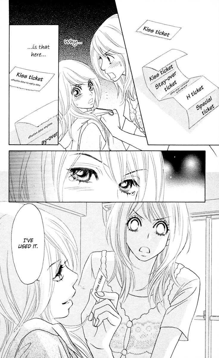 Papillon - Hana to Chou Chapter 26 page 18 - Chapter 26