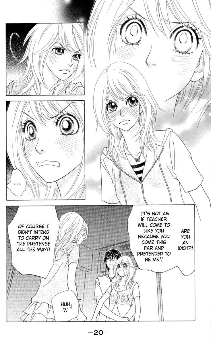 Papillon - Hana to Chou Chapter 26 page 24 - Chapter 26