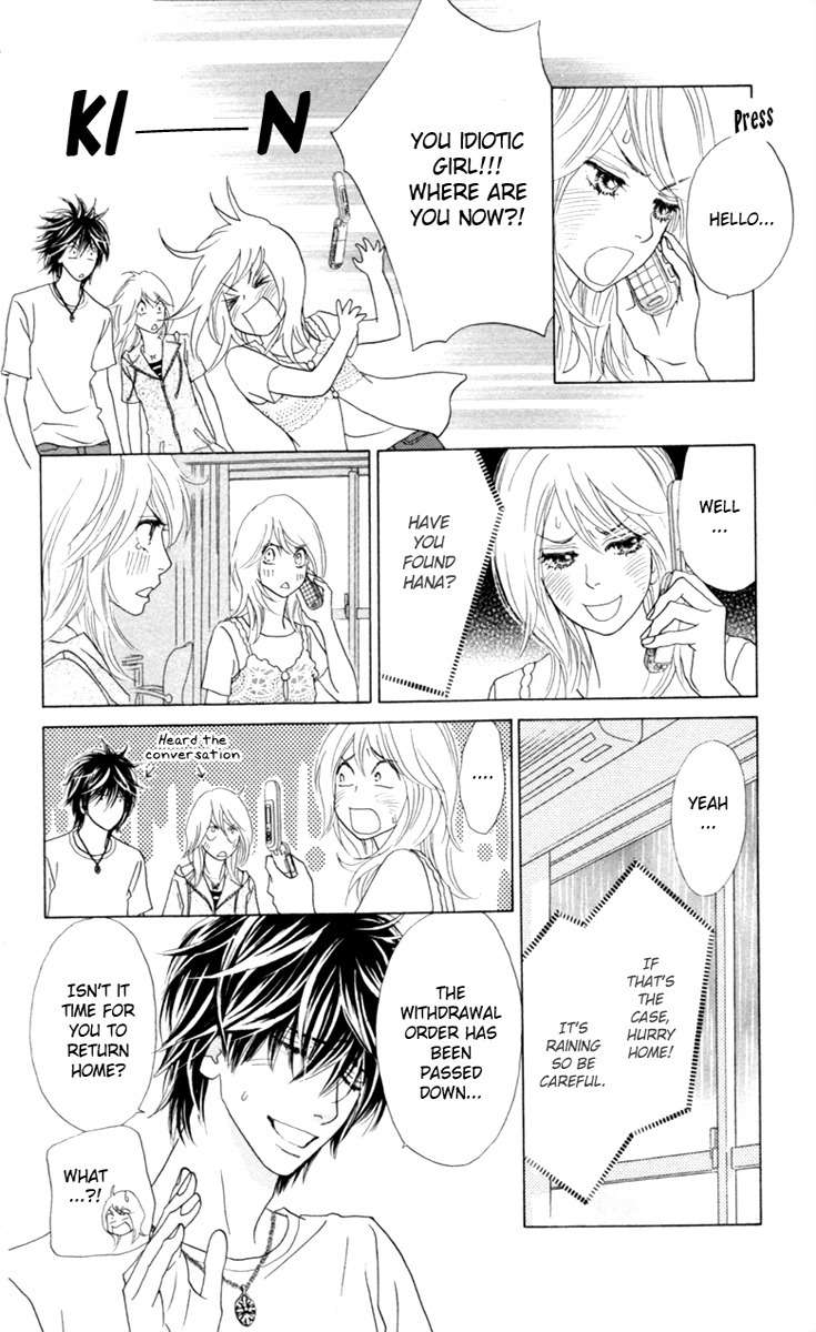 Papillon - Hana to Chou Chapter 26 page 26 - Chapter 26