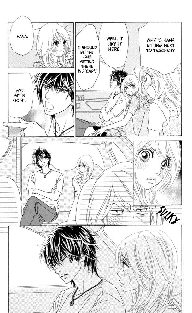 Papillon - Hana to Chou Chapter 26 page 28 - Chapter 26