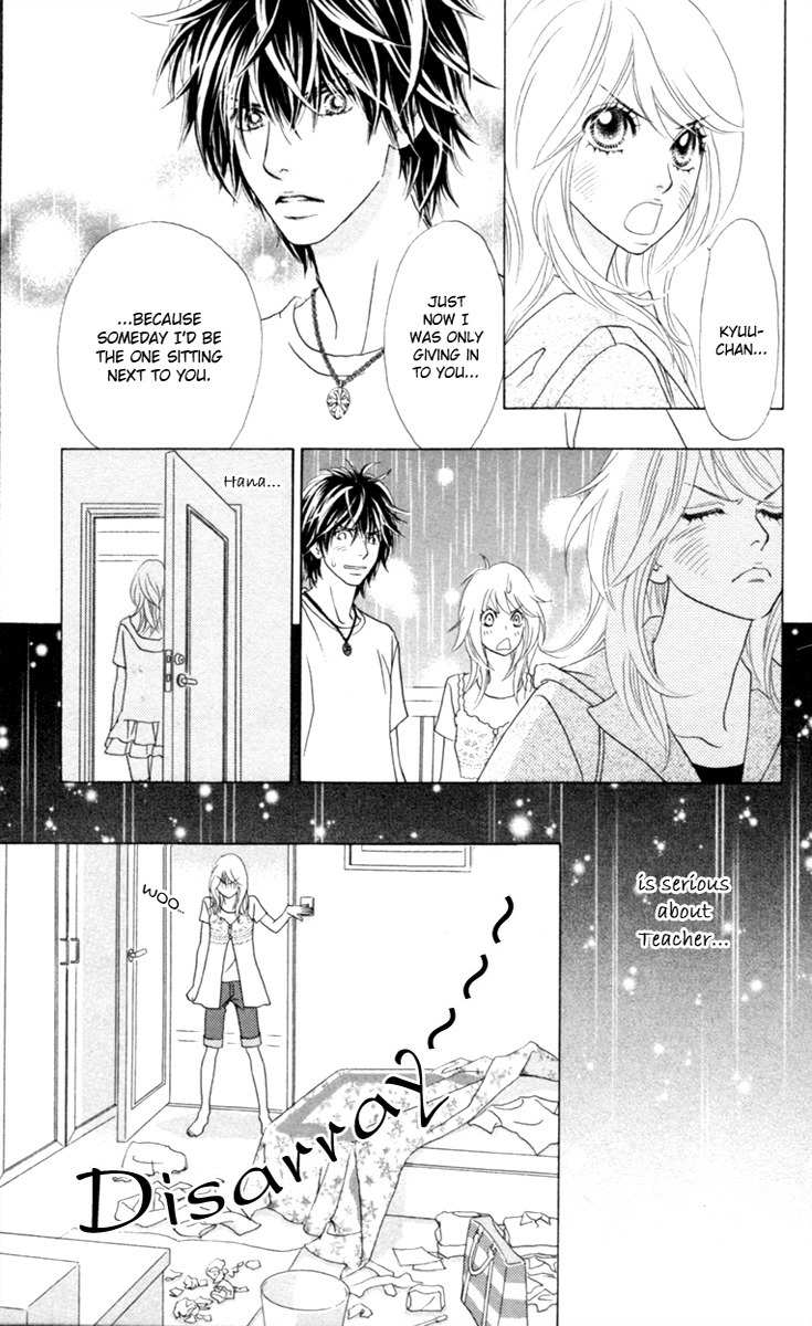 Papillon - Hana to Chou Chapter 26 page 31 - Chapter 26