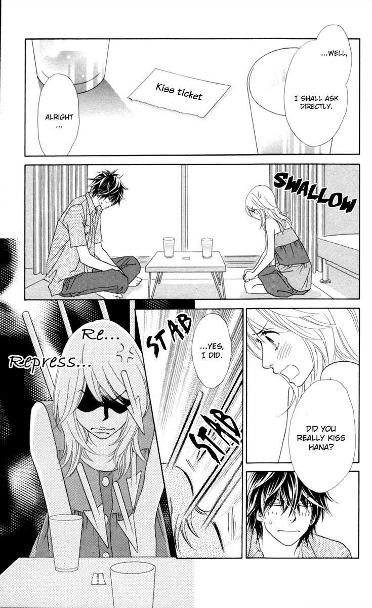 Papillon - Hana to Chou Chapter 26 page 33 - Chapter 26